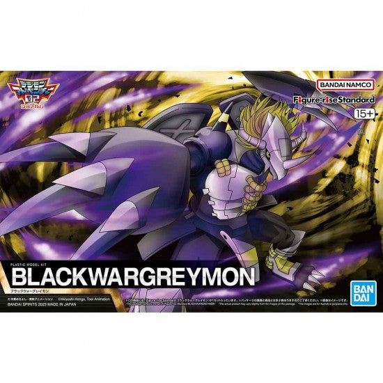 Blackwargreymon  5065438