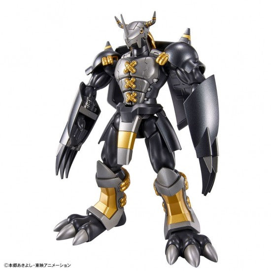 Blackwargreymon  5065438