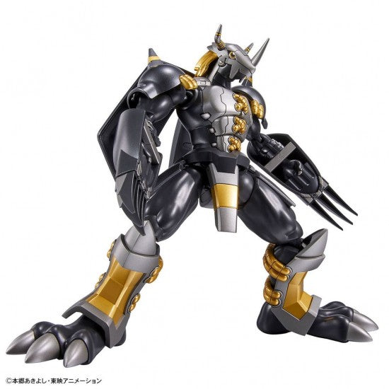 Blackwargreymon  5065438