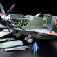 Tamiya Supermarine Spitfire Mk.ixc   60319