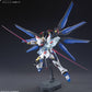 ZGMF-X20A Strike Freedom Gundam. 55610