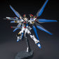 ZGMF-X20A Strike Freedom Gundam. 55610