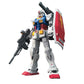 RX-78-02 GUNDAM (58929)