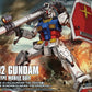 RX-78-02 GUNDAM (58929)