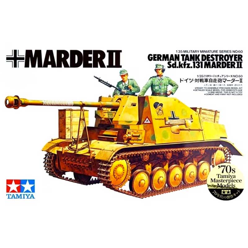 Tamiya Marder II German Tank Destroyer 35060