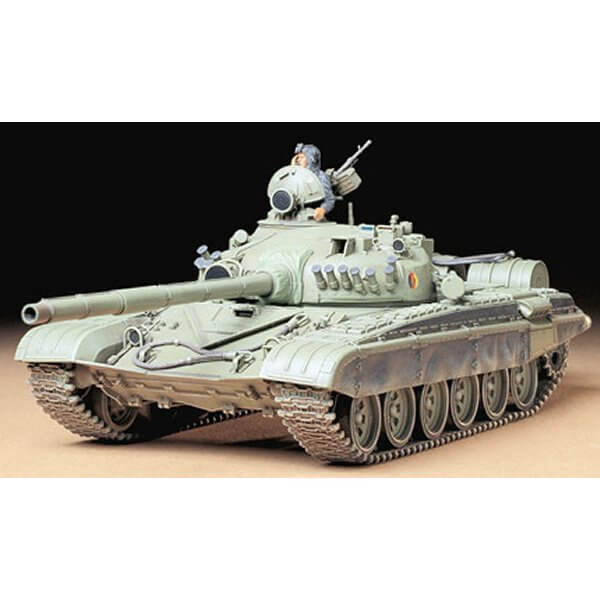 Tamiya Russian Army Tank 35160