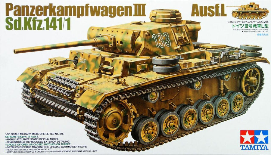 Tamiya Panzerkampfwagen lll Ausf.L