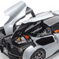 Tamiya T.50 Gordon Murray Automotive 24364