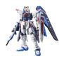 Freedom Gundam 5061614