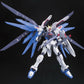 Freedom Gundam 5061614