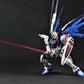 Freedom Gundam 5061614