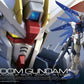 Freedom Gundam 5061614