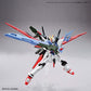 Gundam Perfect Strike Freedom (62026)