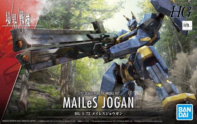 MAILeS JOGAN (62020)