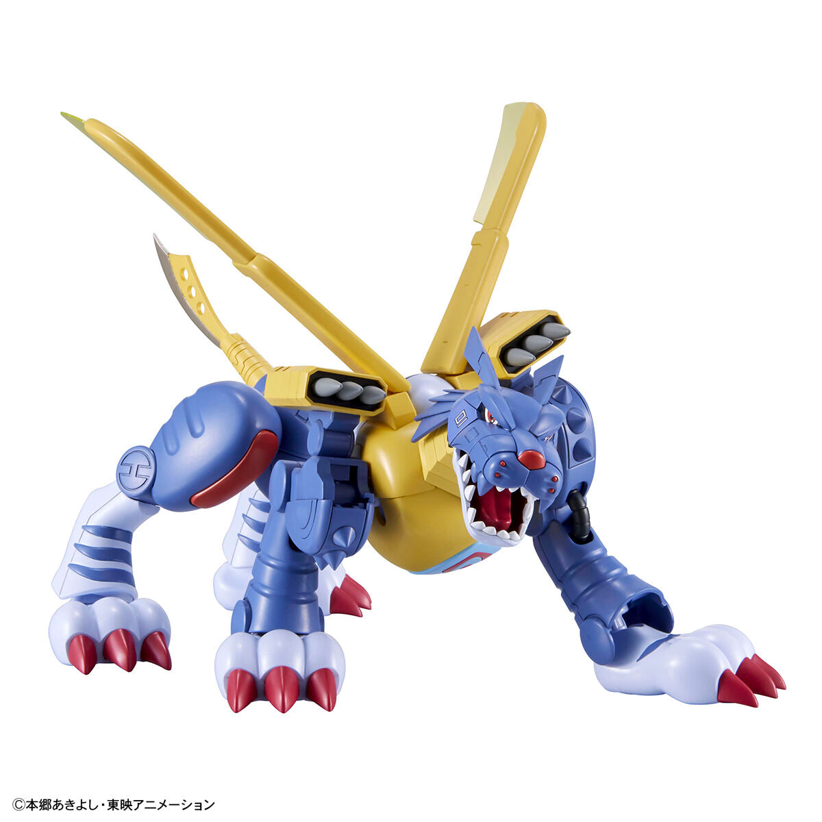 Metal Garurumon. 5062077