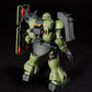 Ams-119 Geara Dora (60957)