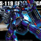 AMS-119 Geara Doga 5057396