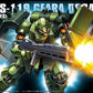 Ams-119 Geara Dora (60957)