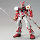 Gundam Astray red frame (flight unit). 2214591