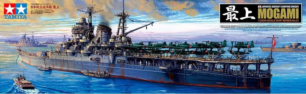 Tamiya Japanese Aircraft Carrying Cruiser Mogami 78021