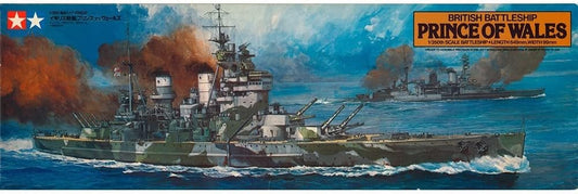 Tamiya British Battleship Prince Of Wales  78011