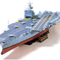 Tamiya US AIRCRAFT CARRIER  CVN-65