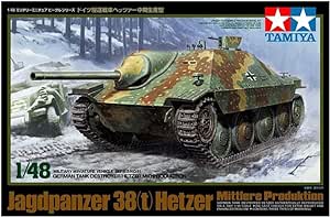 Tamiya Jagdpanzer 38 Hetzer 32511