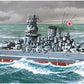 Tamiya Japanese Battleship Yamato. 78030