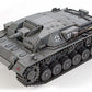 Tamiya Sturmgeschutz III Ausf.B 32507