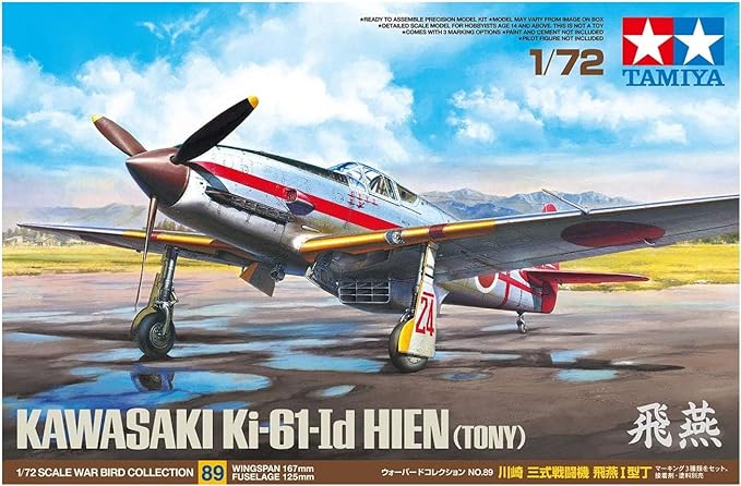 Tamiya Kawasaki Ki-61-Id Hien 60789