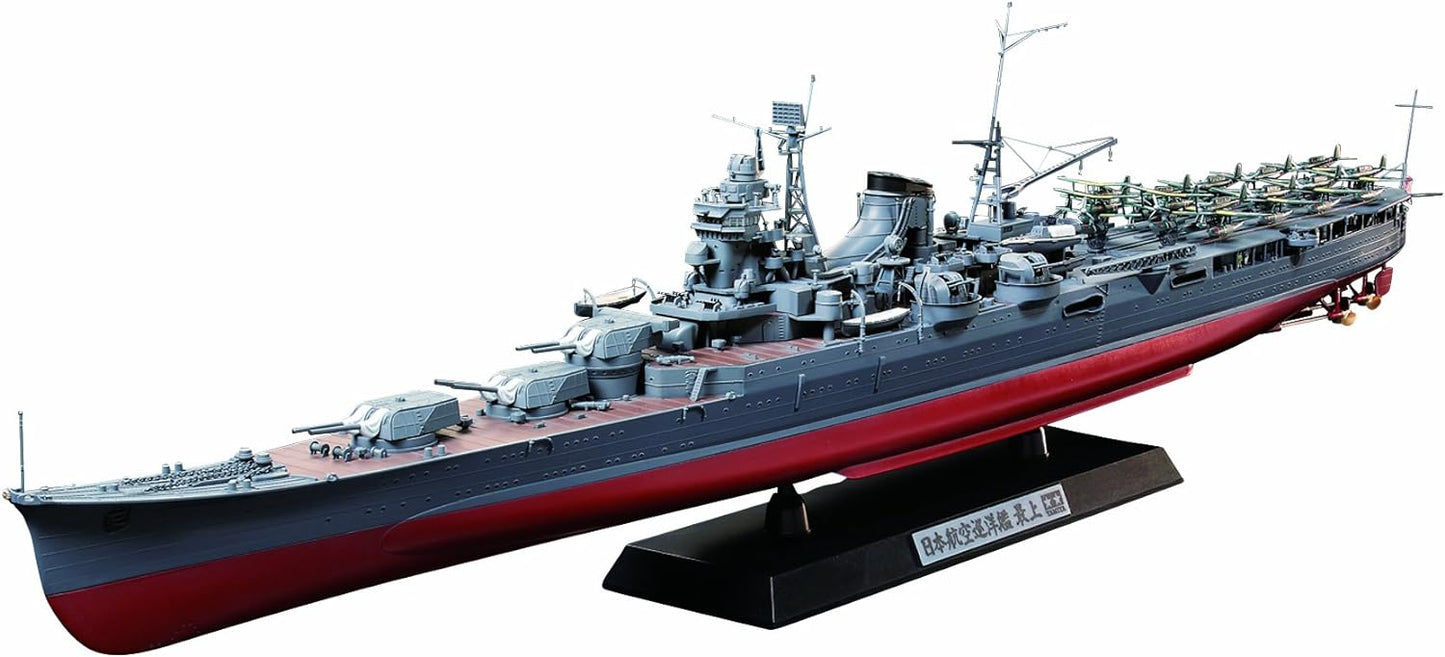 Tamiya Japanese Aircraft Carrying Cruiser Mogami 78021