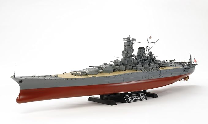 Tamiya Japanese Battleship Yamato. 78030