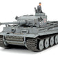 Tamiya Tiger 1 35216