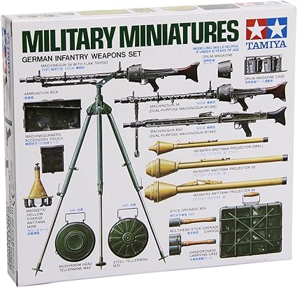 Tamiya Military Miniatures German Infantry.   35111