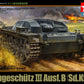 Tamiya Sturmgeschutz III Ausf.B 32507