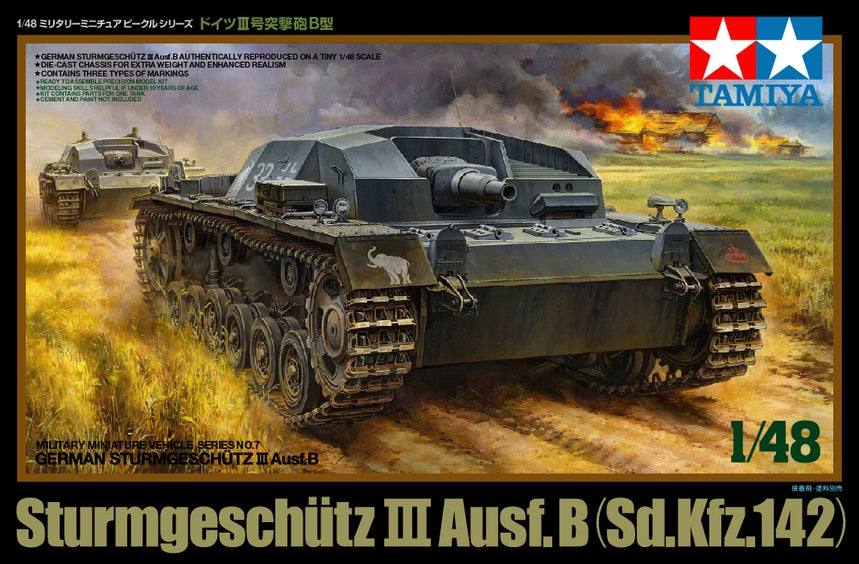 Tamiya Sturmgeschutz III Ausf.B 32507