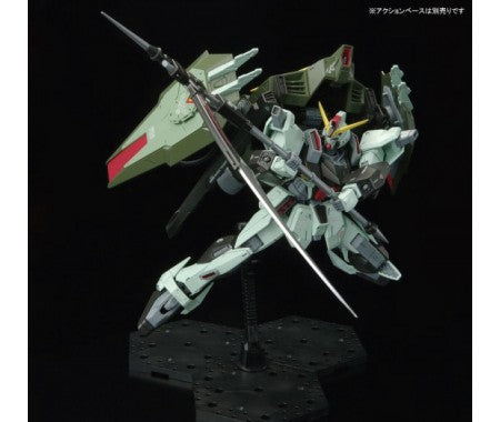 Gat-x252 Forbidden Gundam 5065429