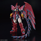 Gundam Epyon