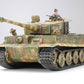 Tamiya Tiger I 35146