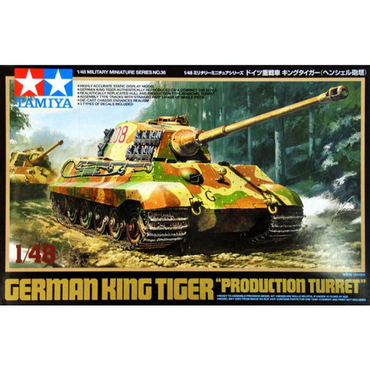 Tamiya German King Tiger Production Turret 32536