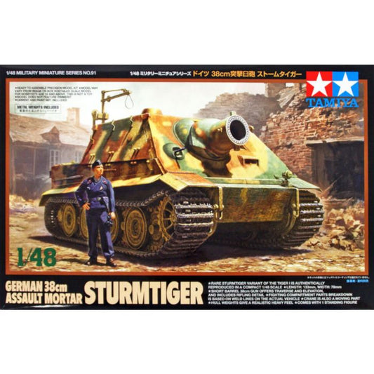 Tamiya German 38cm Assault Mortar Sturmtiger 32591