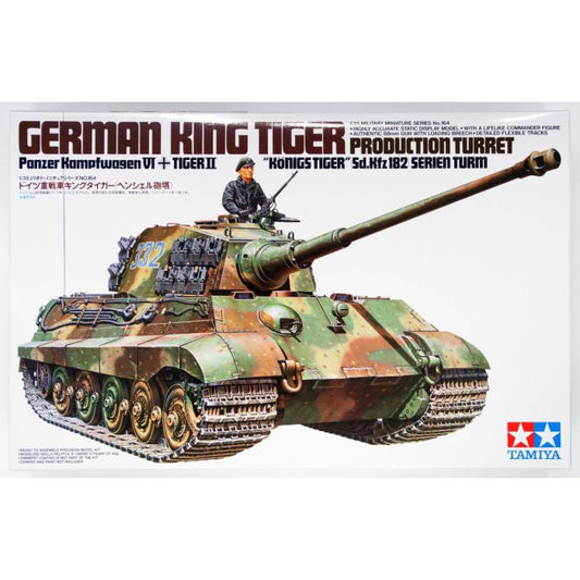 Tamiya German King Tiger Production Turret. 35164