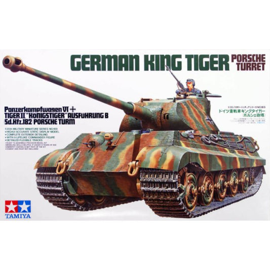 Tamiya German King Tiger Porsche Turret 35169