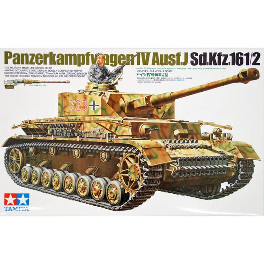 Tamiya Panzerkampfwagen IV Ausf.j  Sd.kfz 161\2   35181