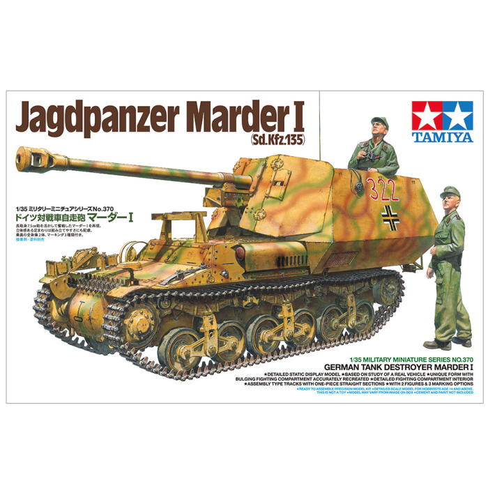 Tamiya Jagdpanzer Marder I Sd Kfz 135. 35370