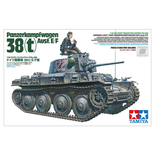 Tamiya German Light Tank Series No 369 35369