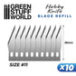 Hobby Knife Blade Refill 1334