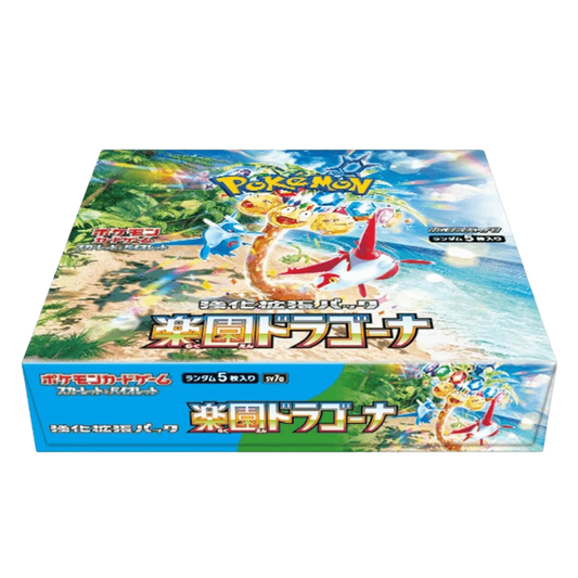 Pokemon Paradise Dragona Japanese Booster Box - sv7a