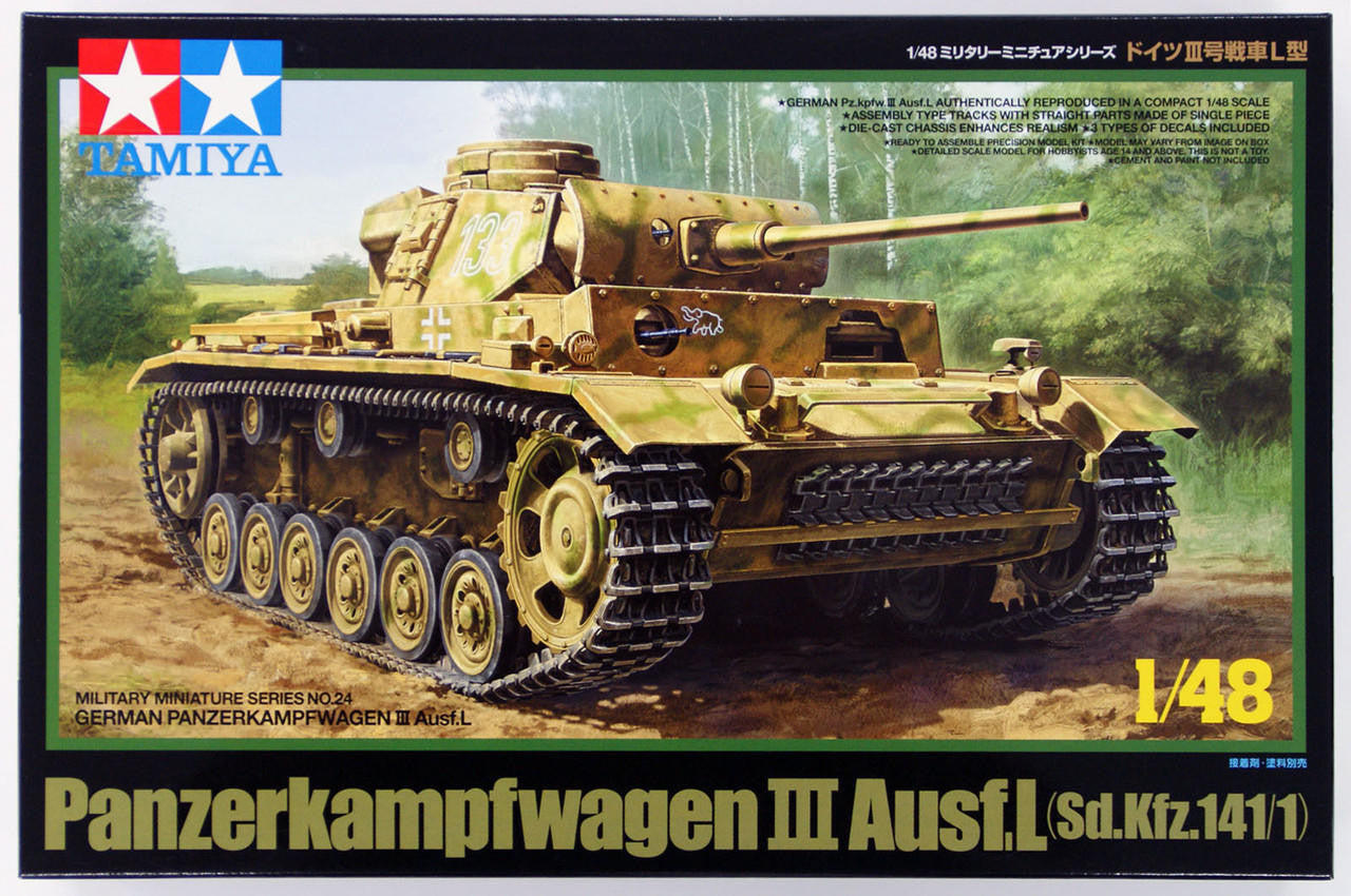 Tamiya German Panzerkampfwagen III Ausf.l  32524