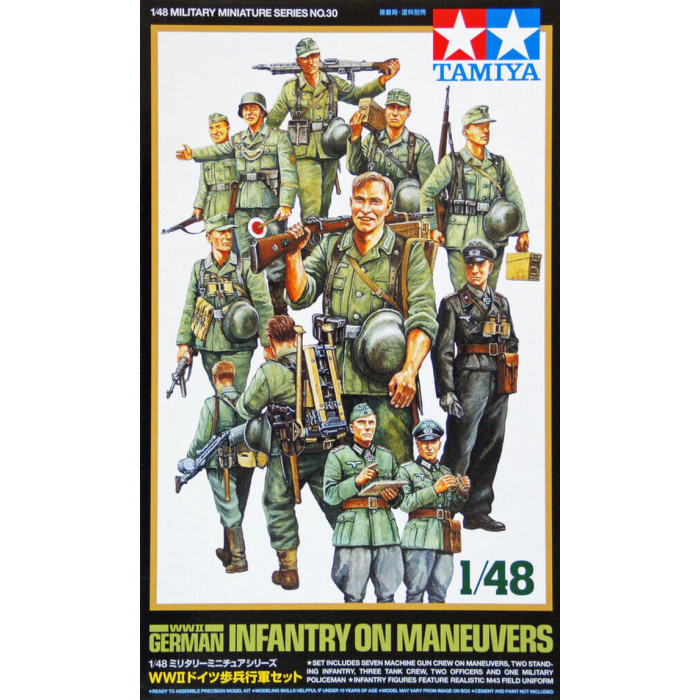 Tamiya German Infantry On Maneuvers 32530